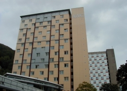 Wohnhaus Suhl